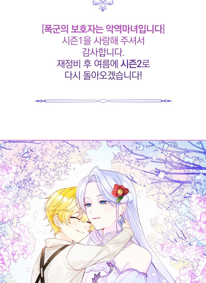 page_100