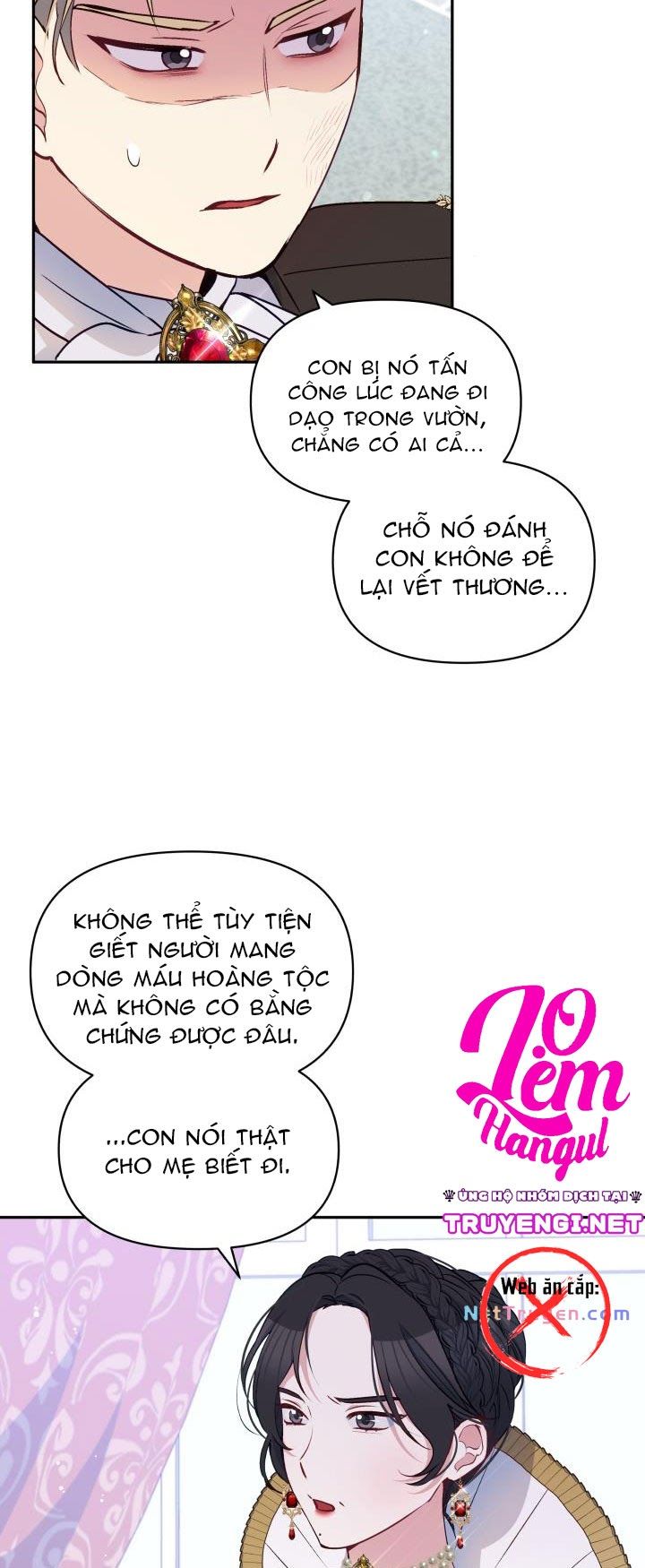 page_11