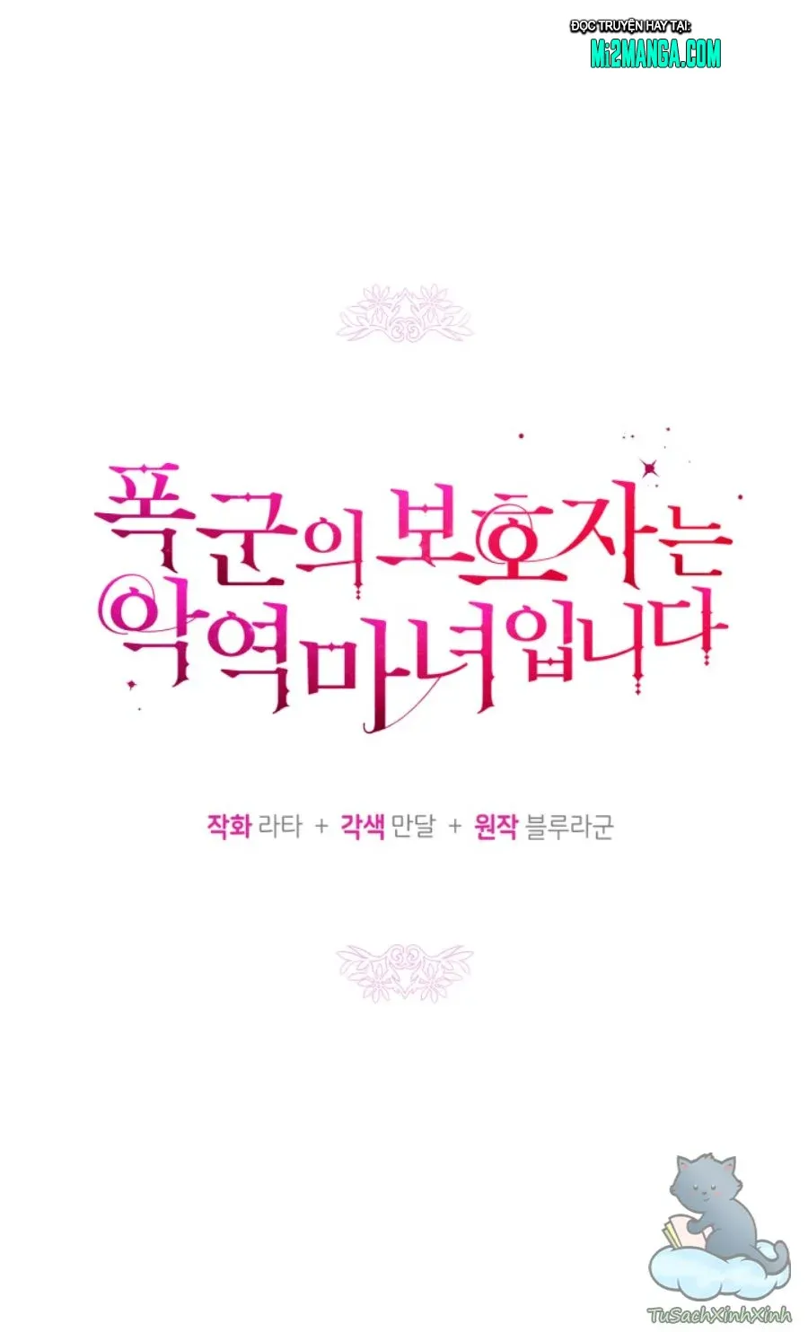 page_17