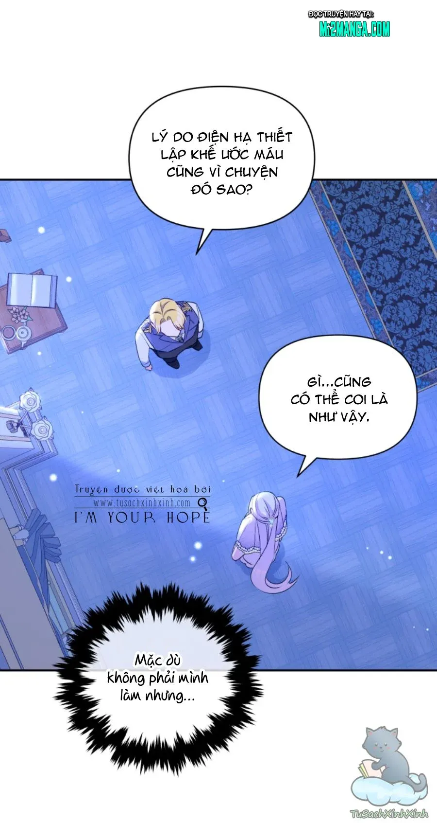 page_17