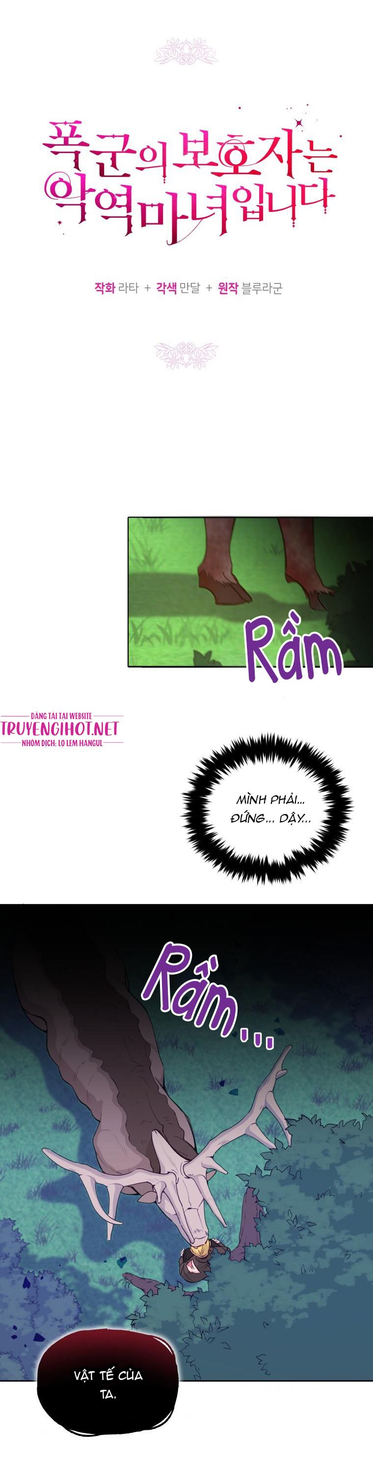 page_11