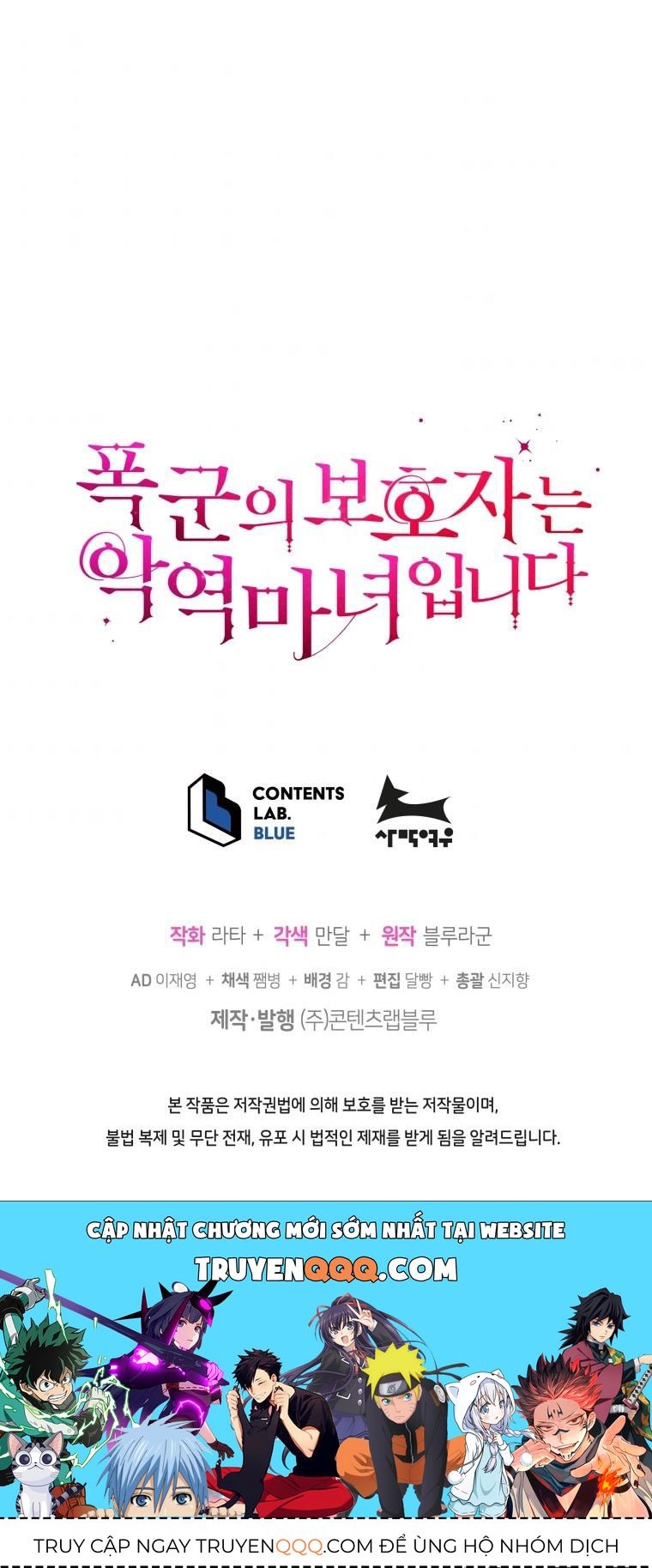 page_42