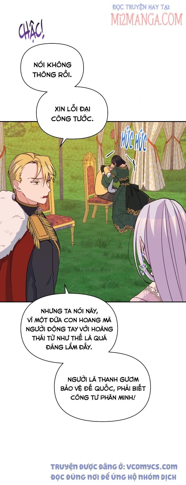 page_18