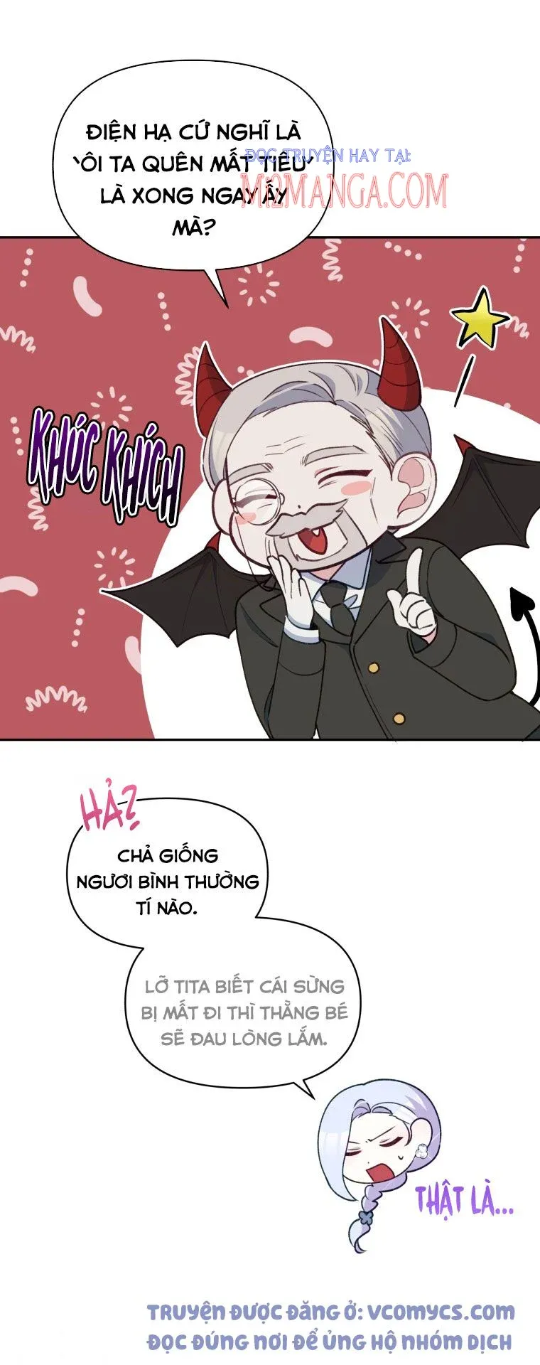 page_17