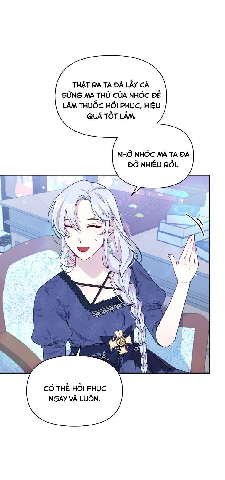page_51