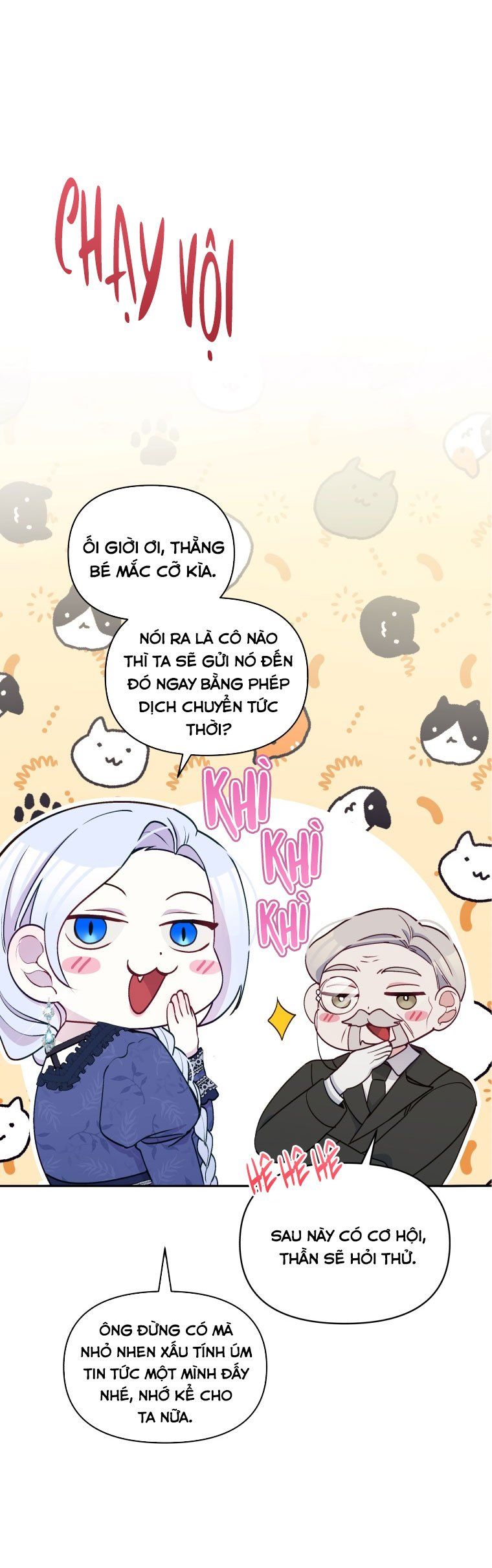 page_8