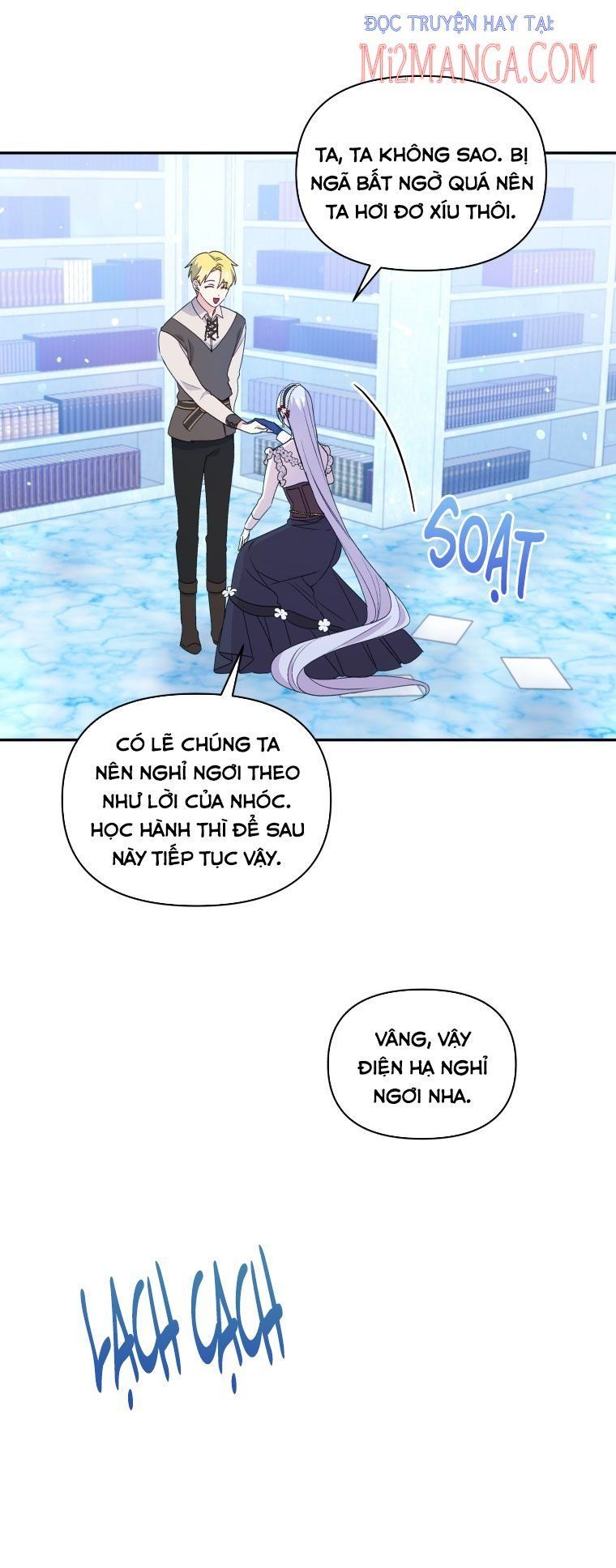 page_4