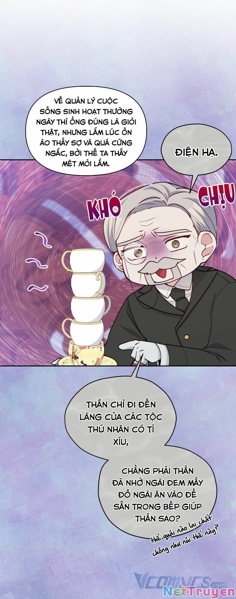 page_12