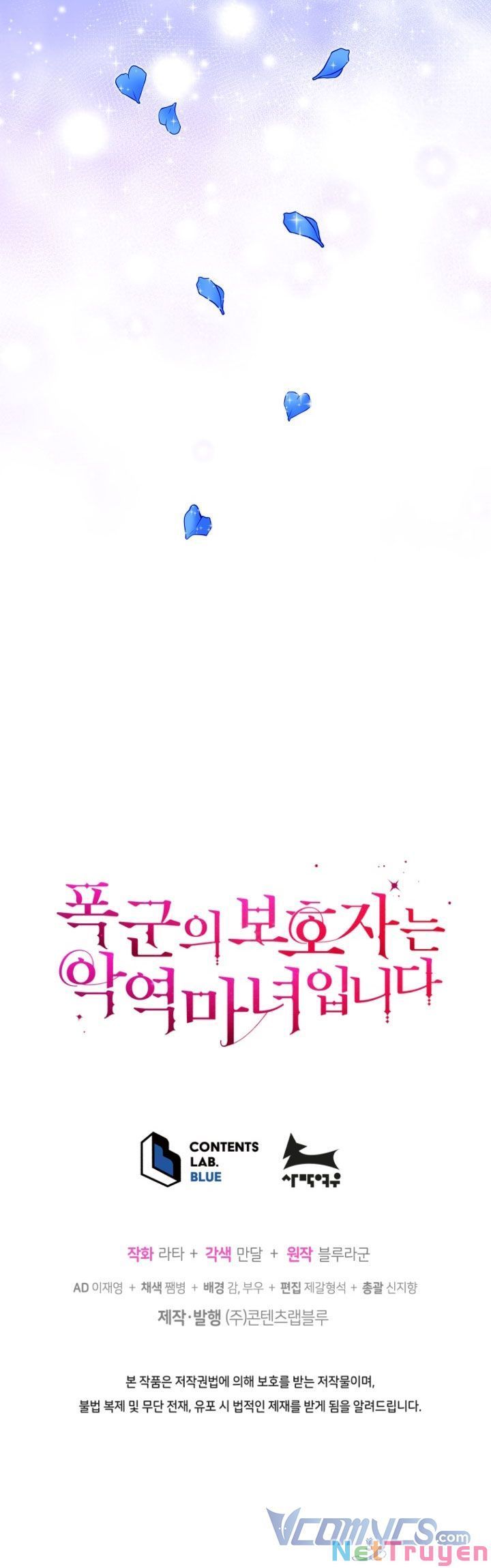 page_49