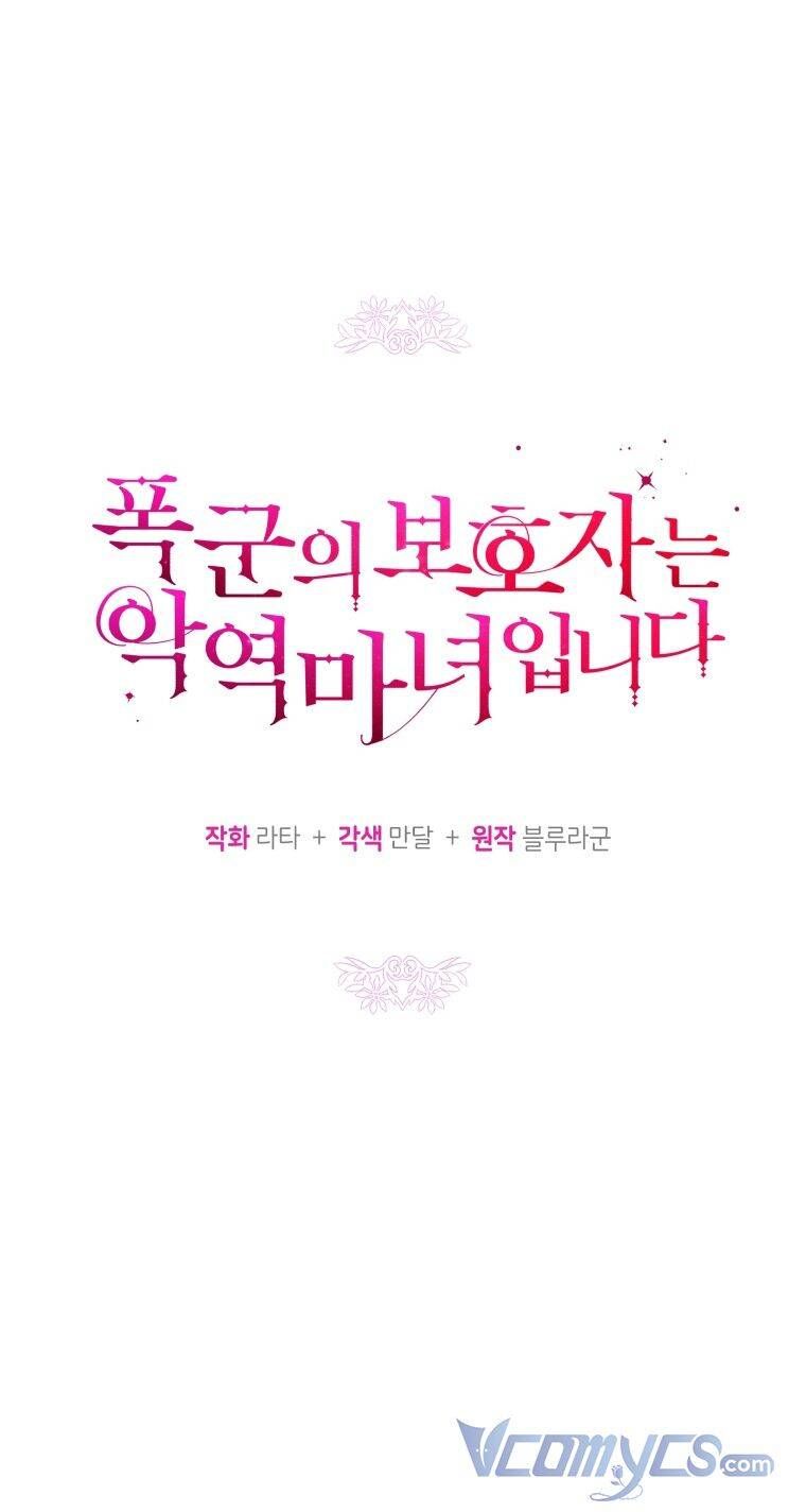 page_22