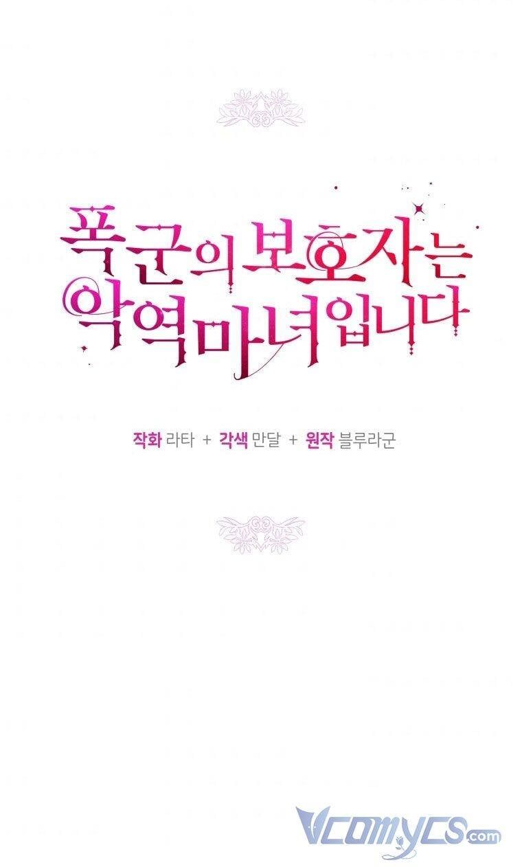 page_24