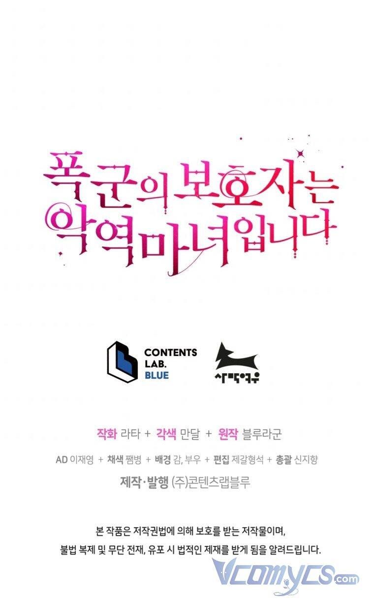 page_59