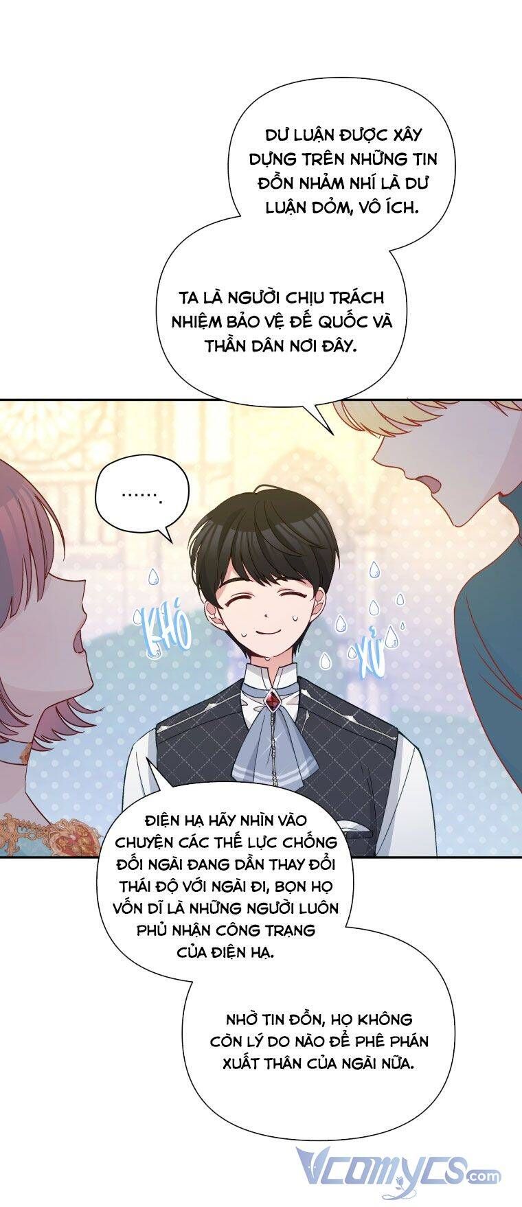 page_7