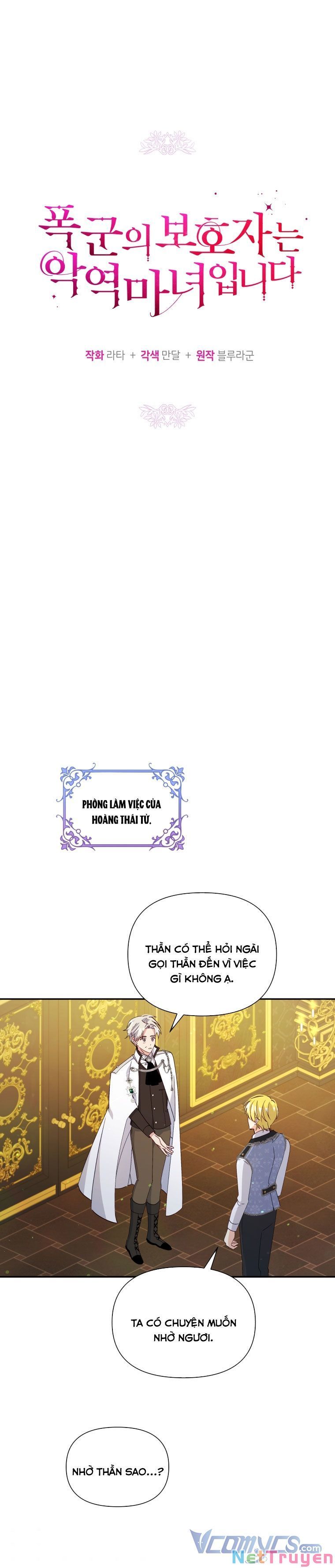 page_18