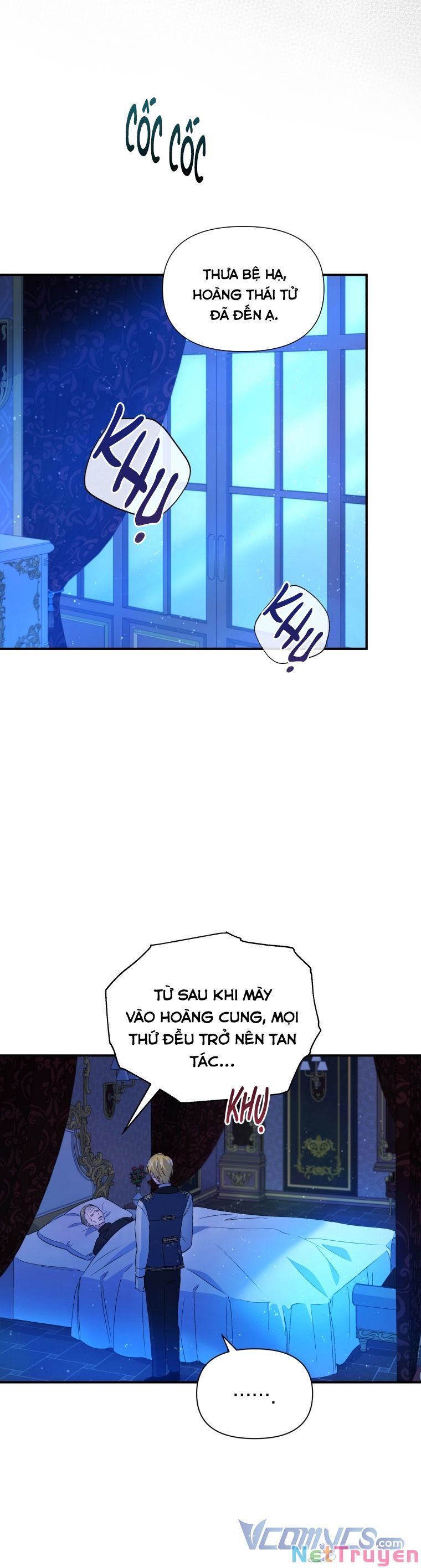 page_16