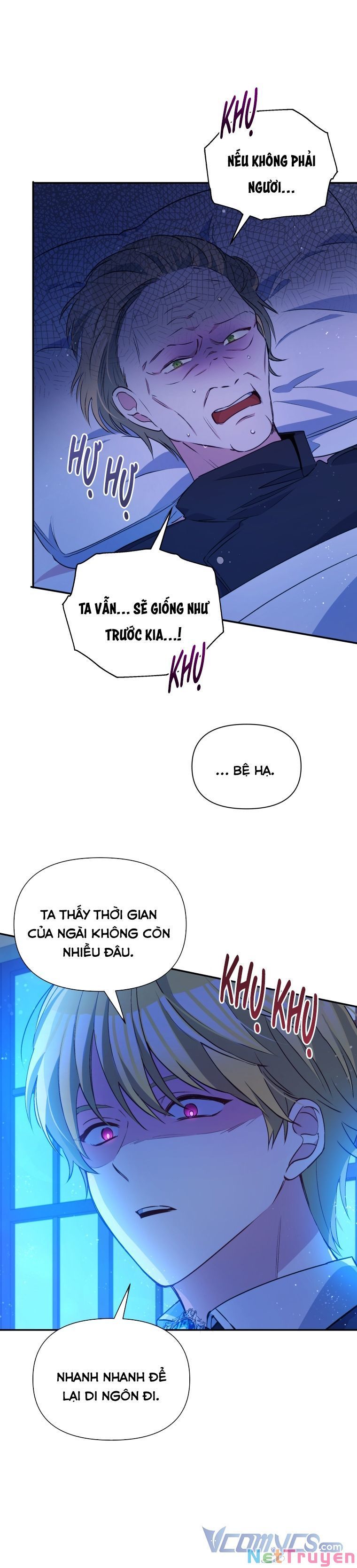page_17