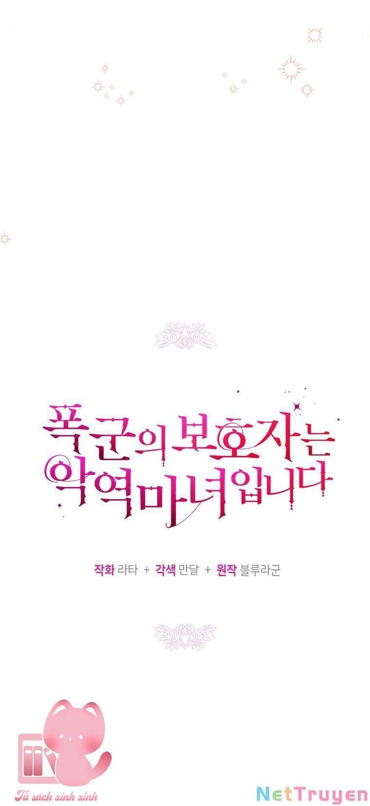 page_17