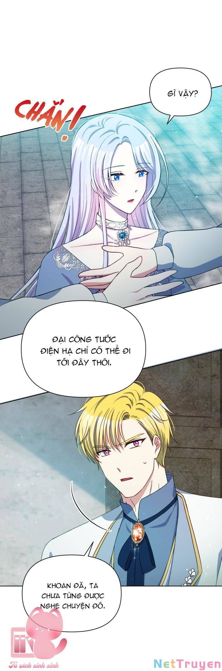 page_18