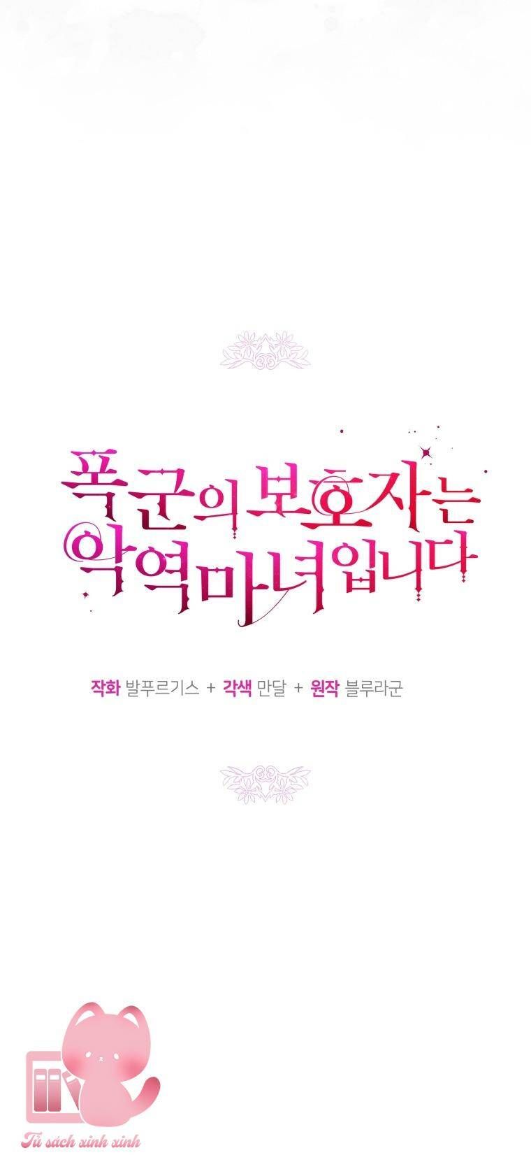 page_45