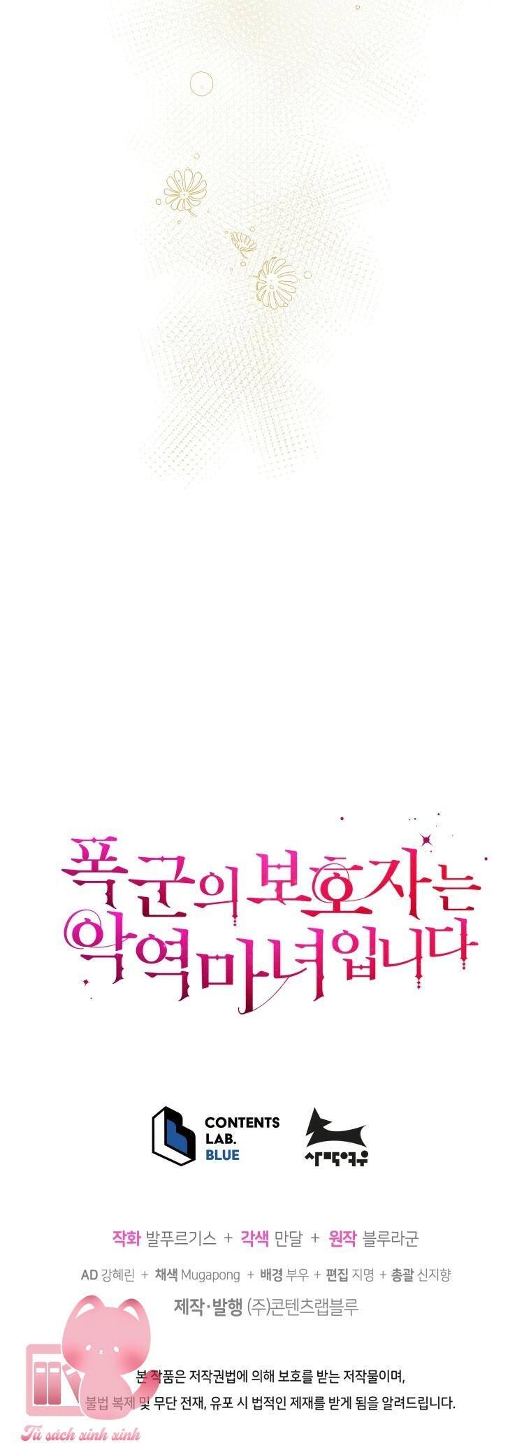 page_57