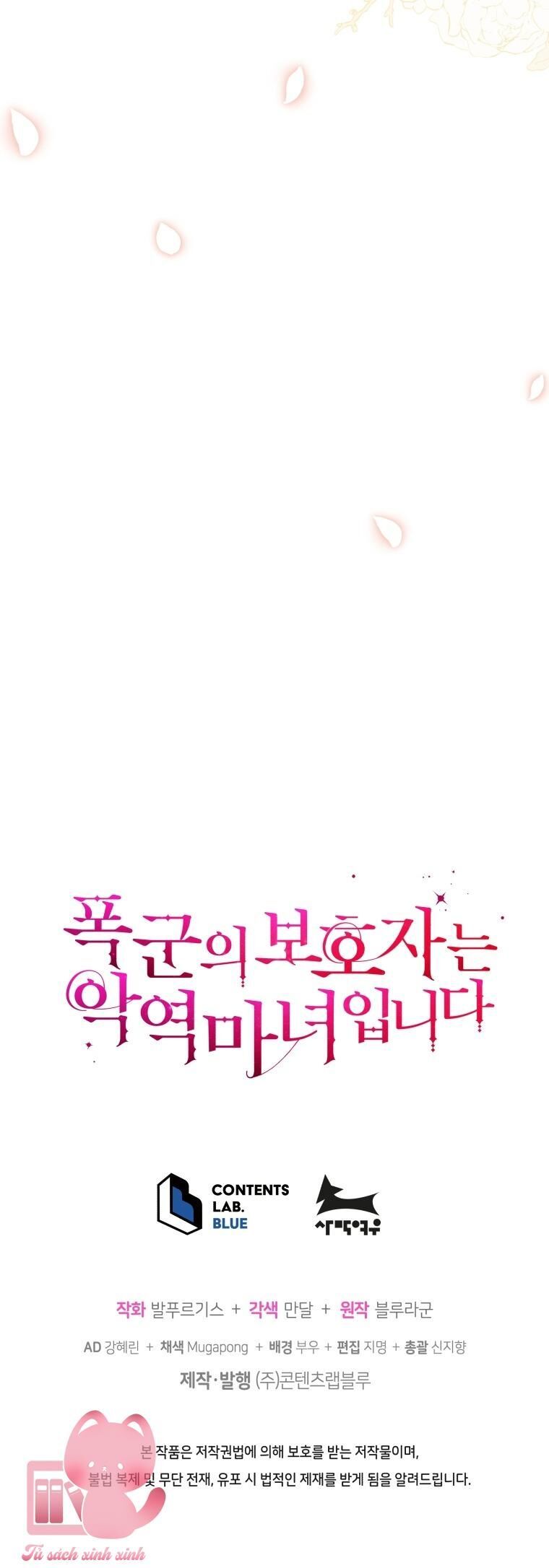 page_60
