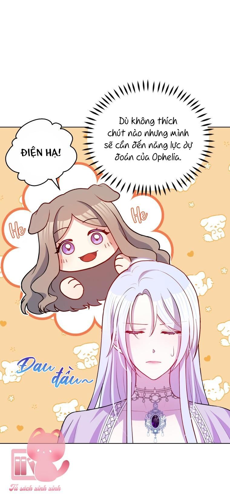 page_12