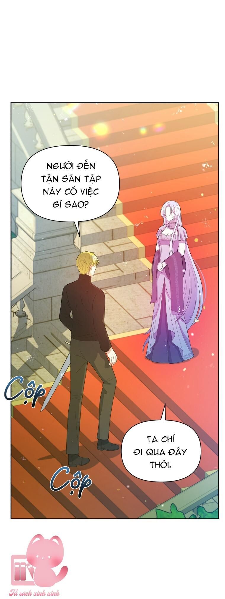 page_17