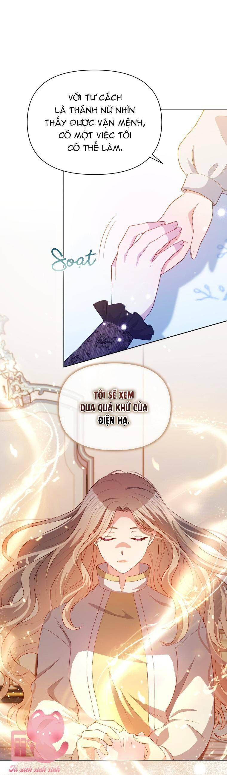 page_23