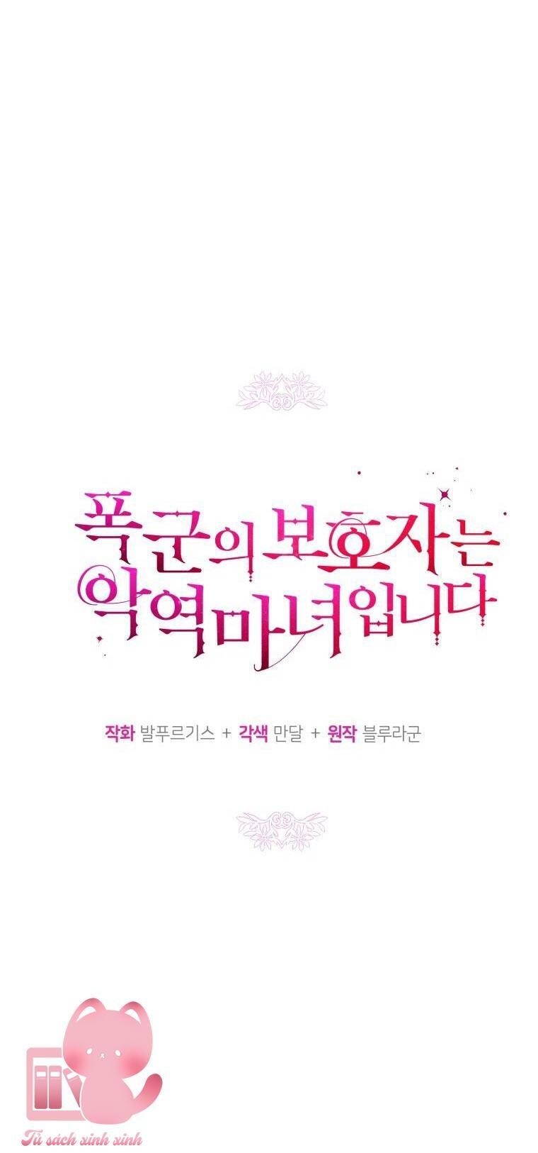 page_27