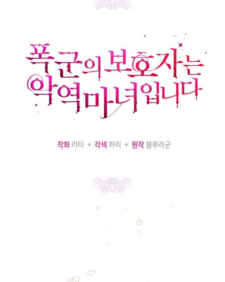 page_24