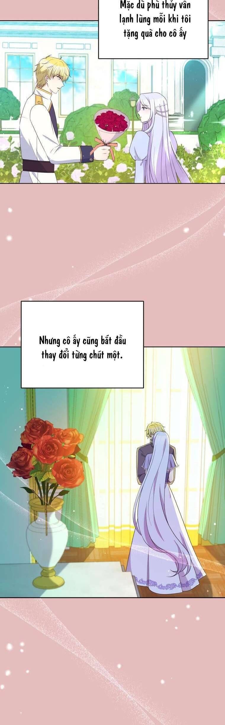 page_17