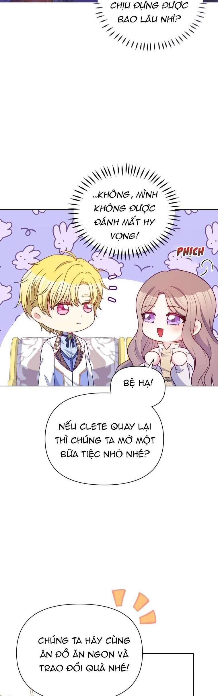 page_16