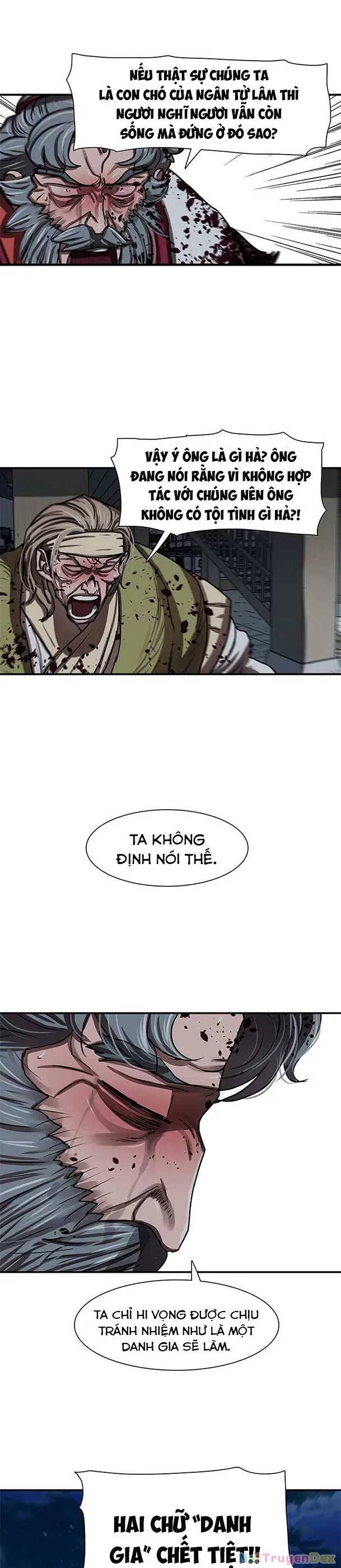 page_17