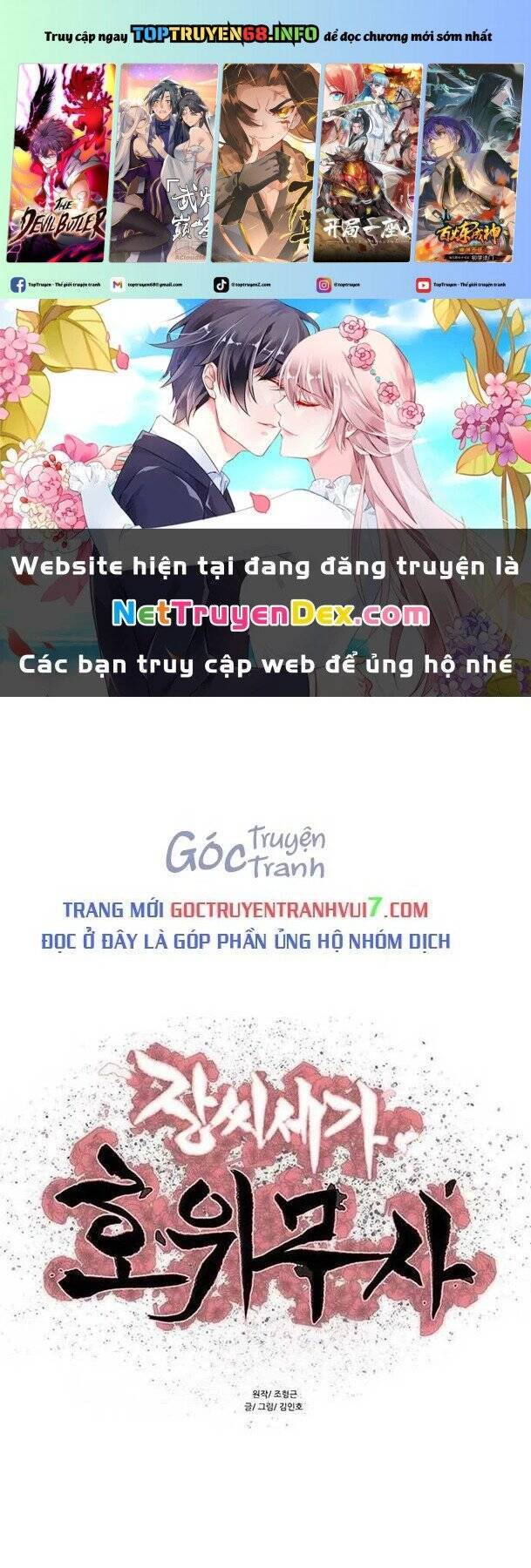 page_1