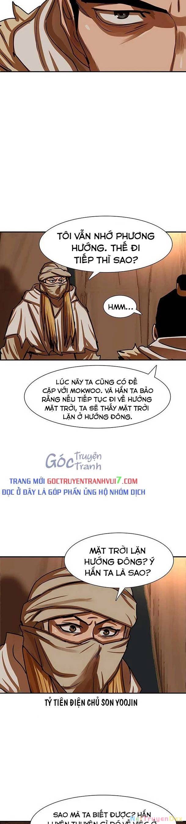 page_8