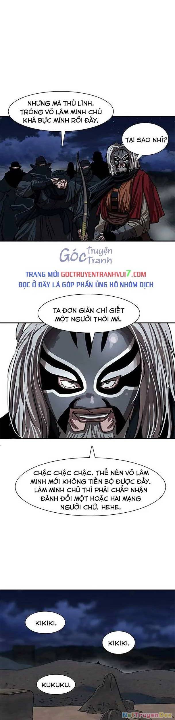 page_5