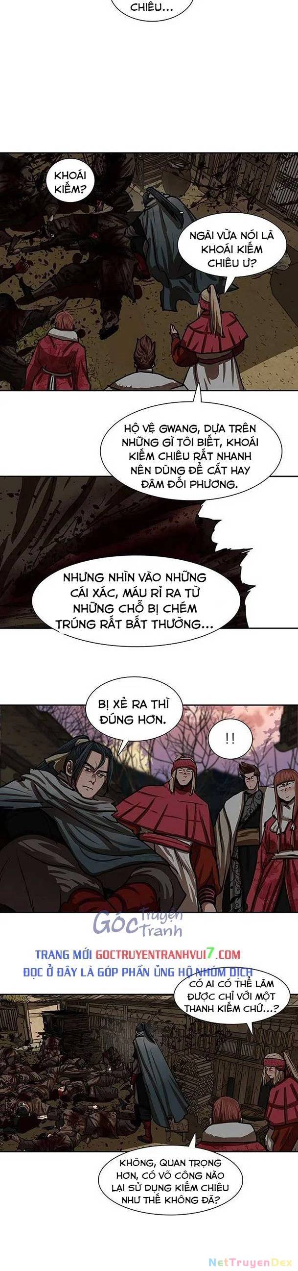 page_11