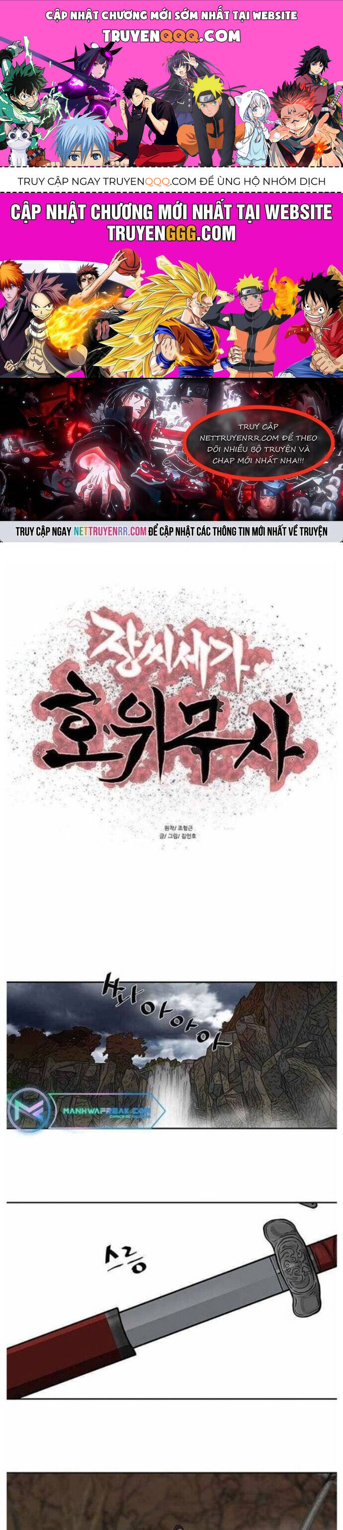 page_0