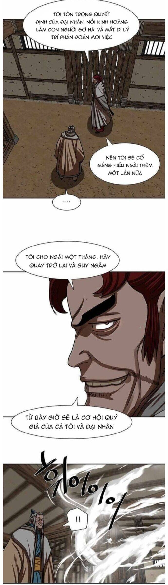 page_16