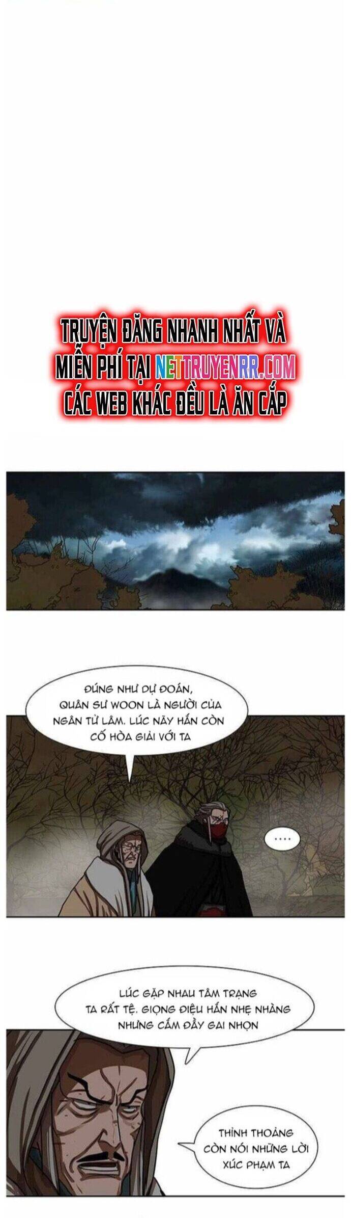 page_17