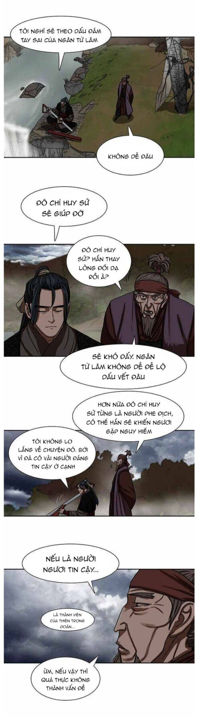 page_3