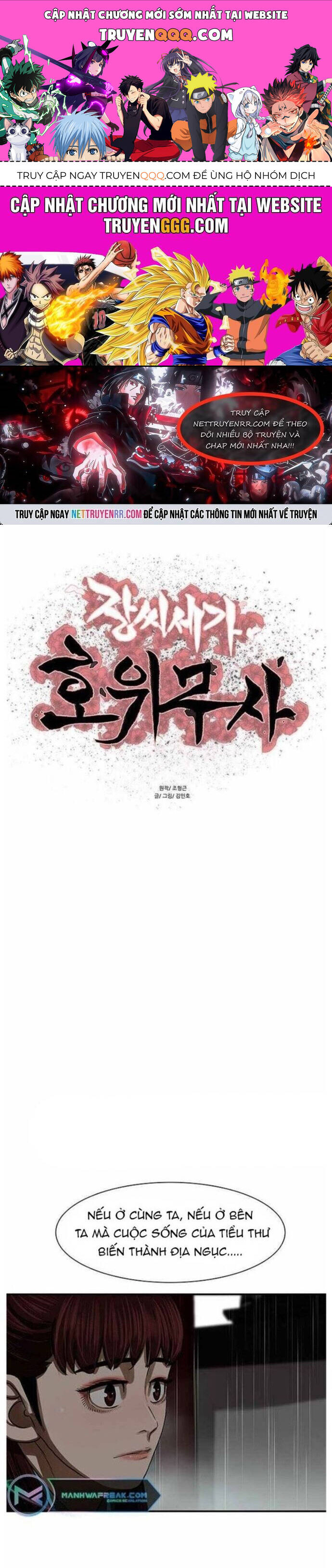 page_0