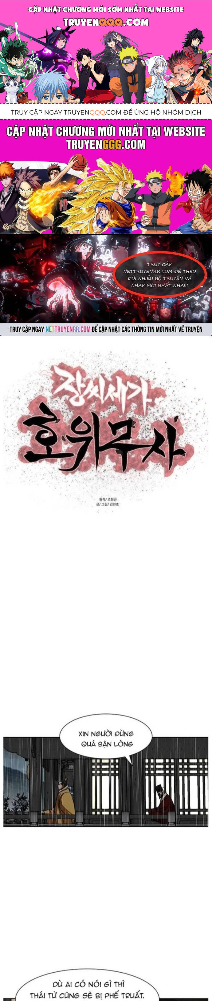 page_0