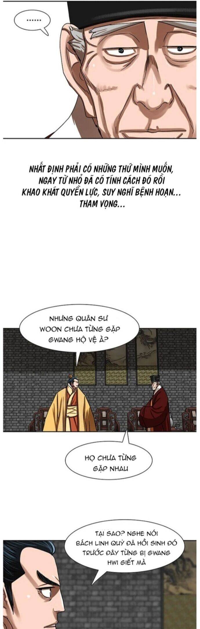 page_12