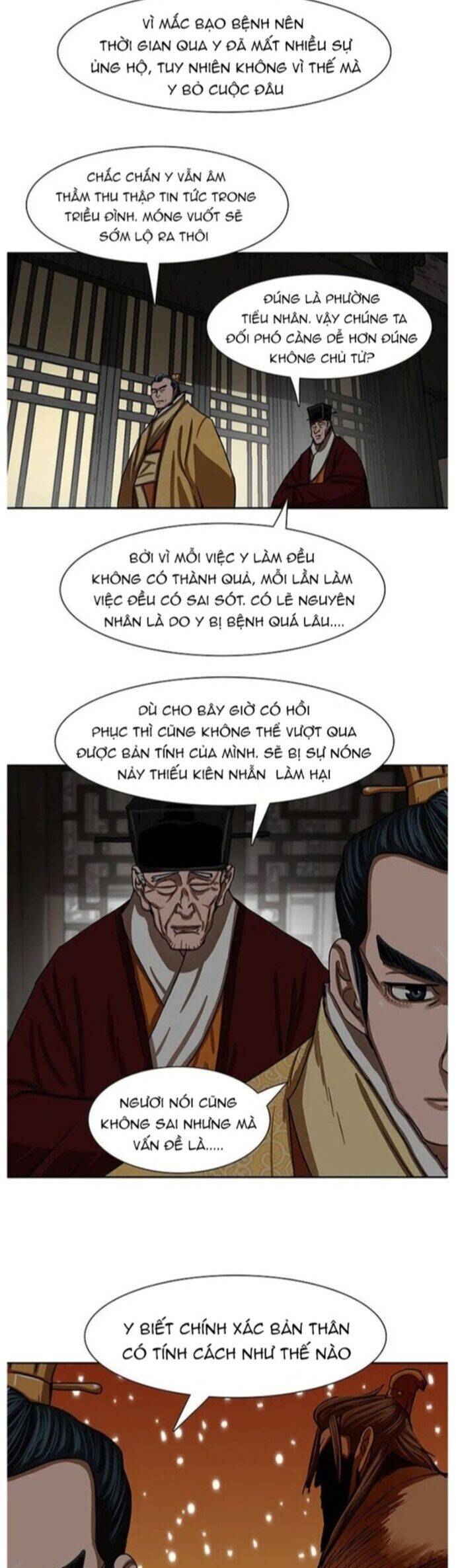 page_2