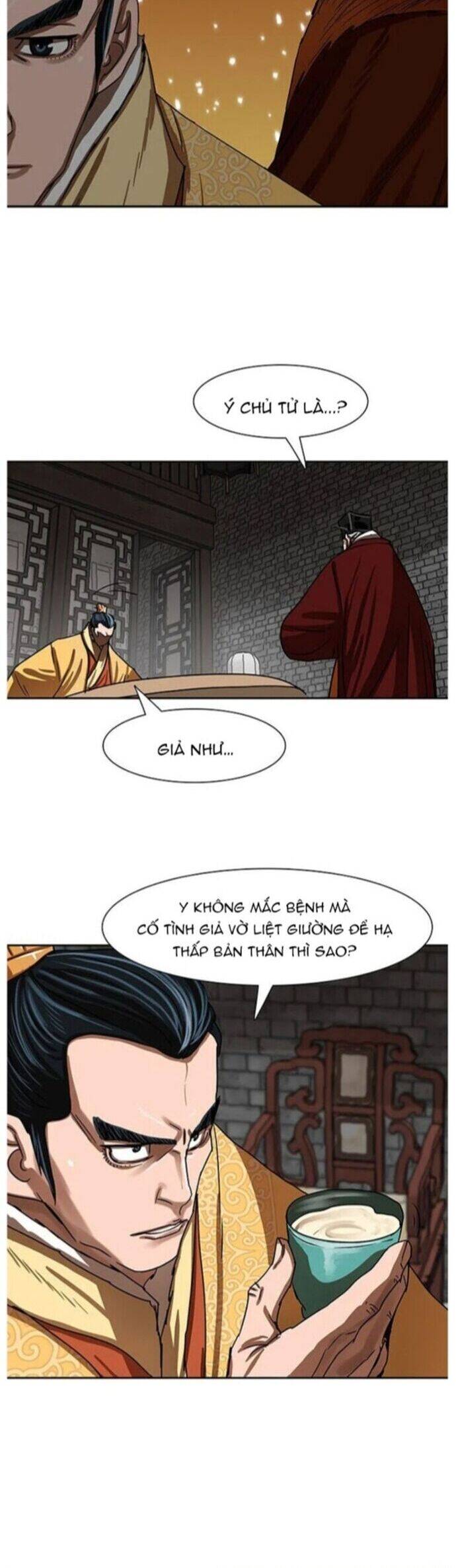 page_3