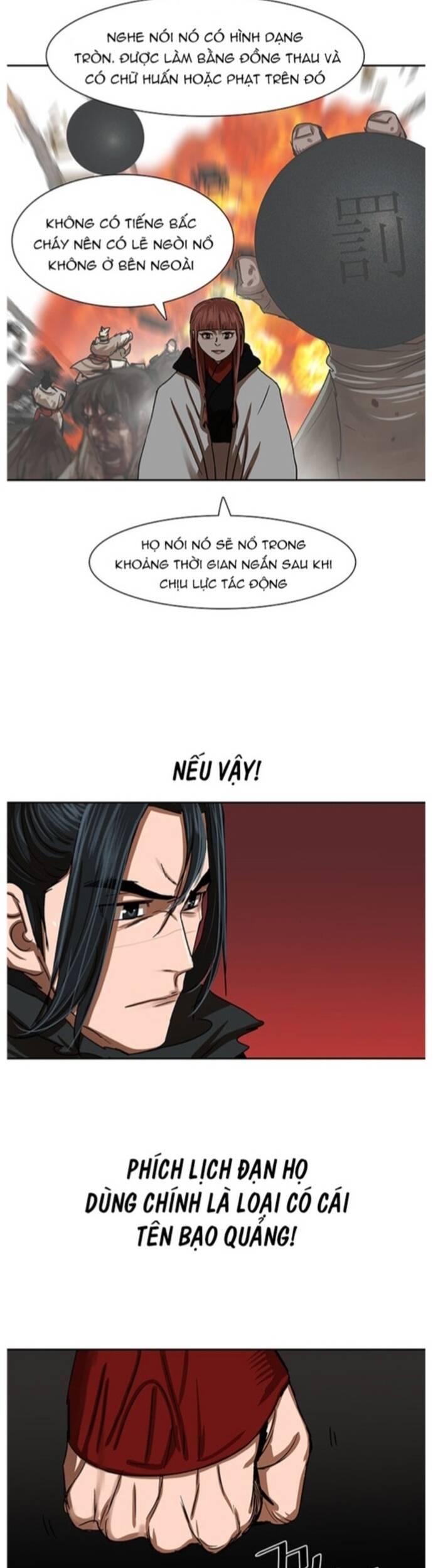 page_1