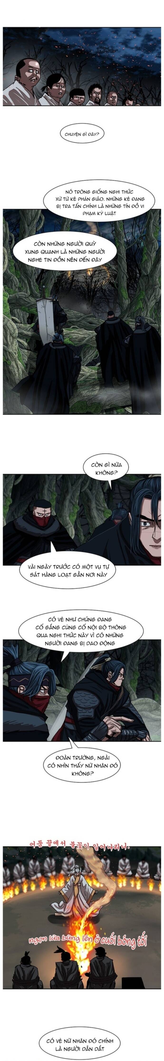 page_7