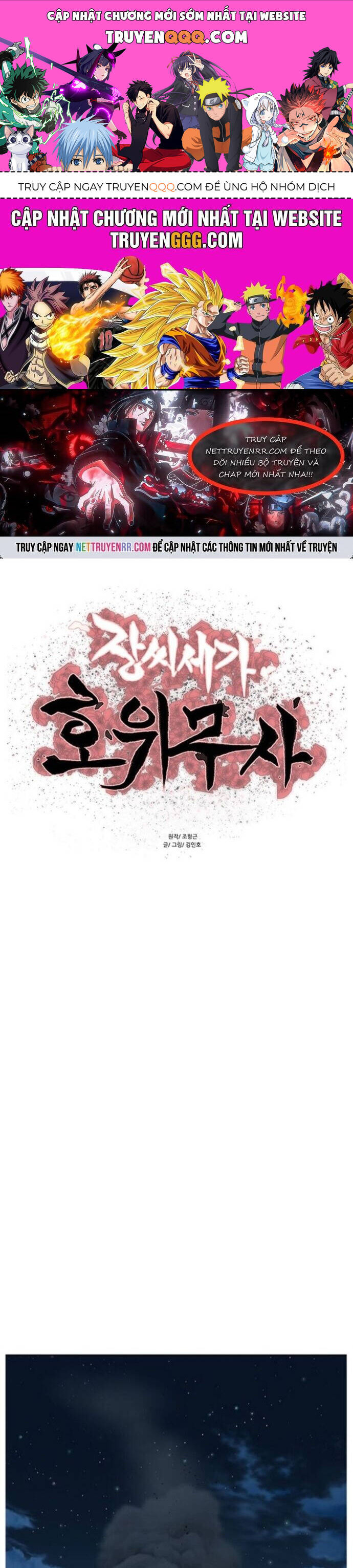 page_0