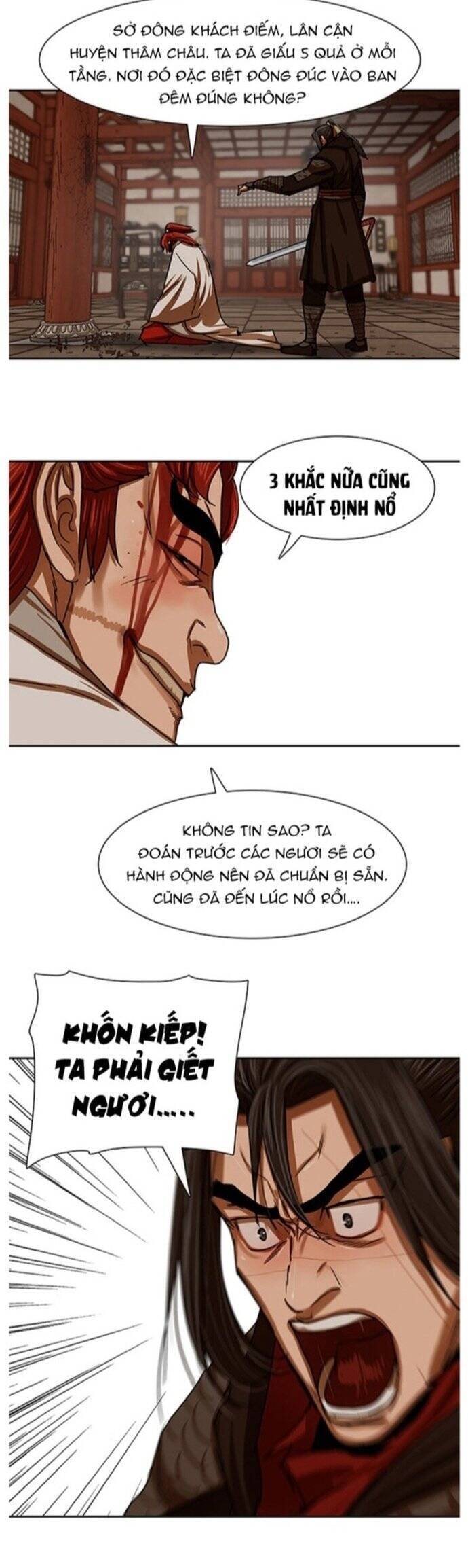 page_11